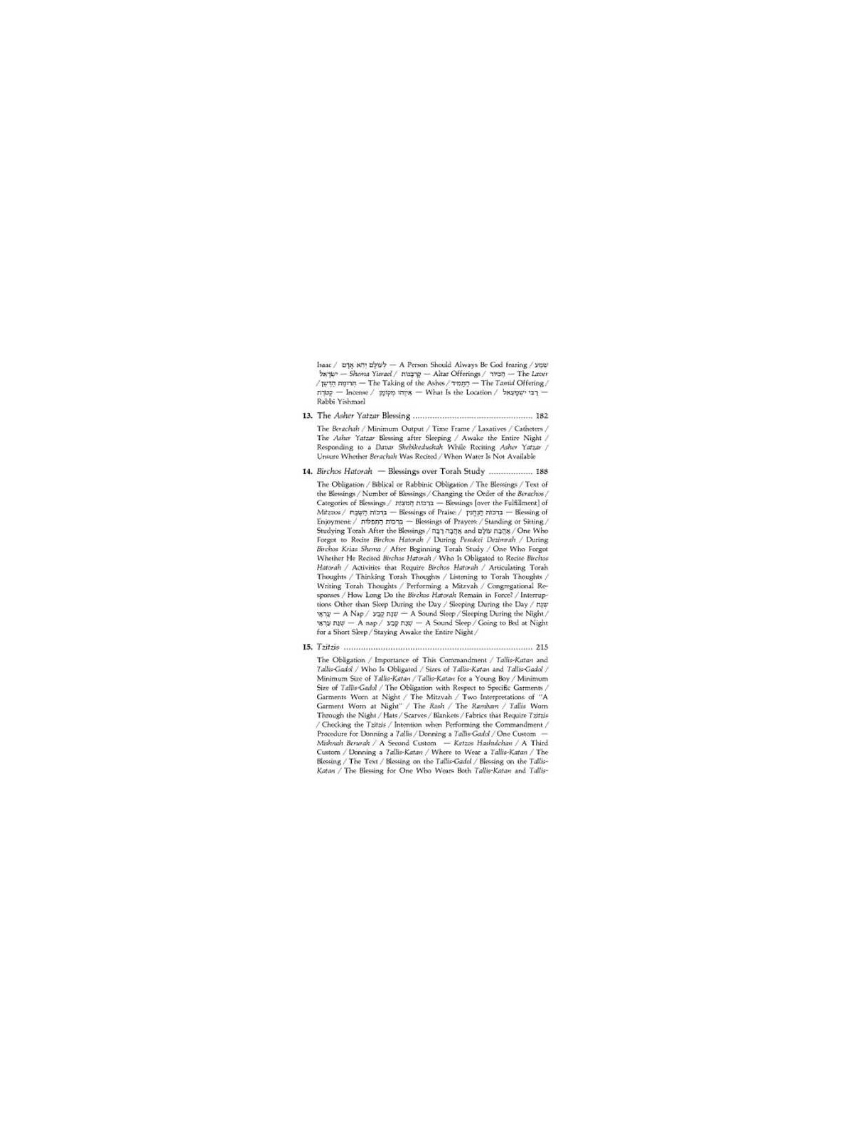 Laws of Daily Living Vol. 1 - Hardcover | Books | Judaica