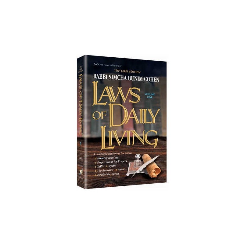 Laws of Daily Living Vol. 1 - Hardcover | Books | Judaica