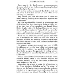 Laws of Daily Living Vol. 1 - Hardcover | Books | Judaica