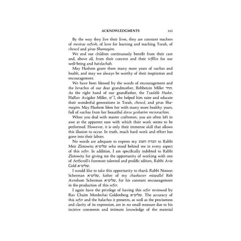 Laws of Daily Living Vol. 1 - Hardcover | Books | Judaica