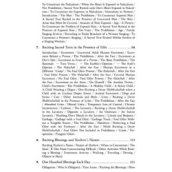 Laws of Daily Living Vol. 1 - Hardcover | Books | Judaica