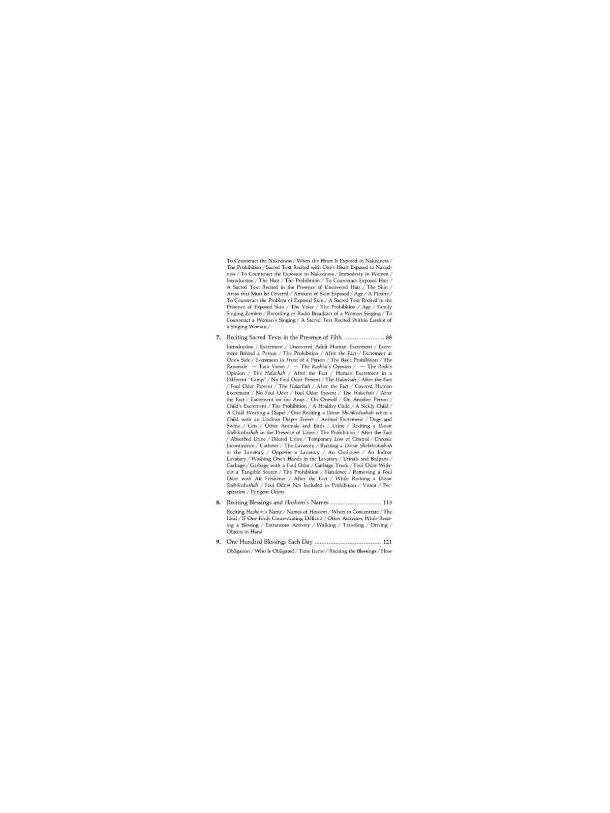 Laws of Daily Living Vol. 1 - Hardcover | Books | Judaica