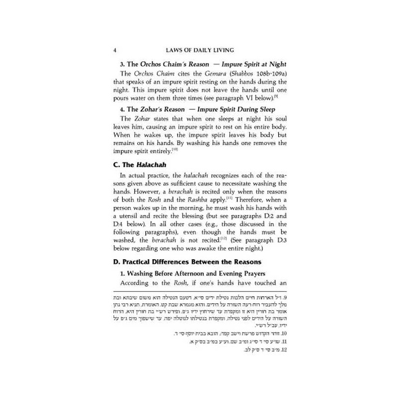Laws of Daily Living Vol. 1 - Hardcover | Books | Judaica