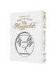Haggadah / White Leather | Passover | Judaica
