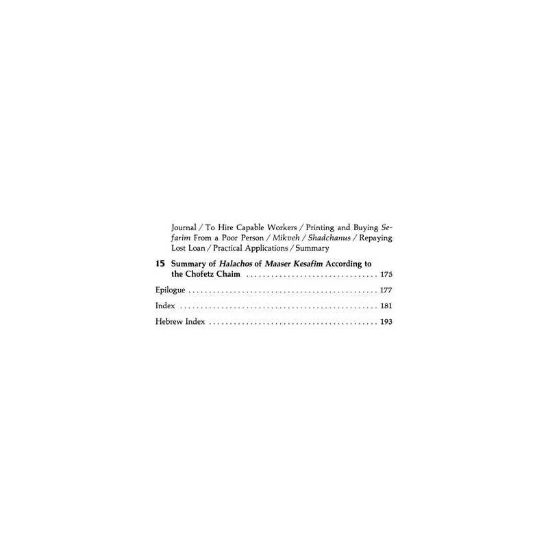 The Laws of Tzedakah and Maaser - Hardcover | Books | Judaica