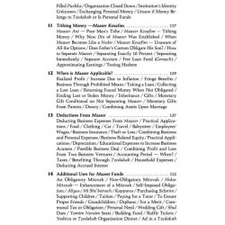 The Laws of Tzedakah and Maaser - Hardcover | Books | Judaica