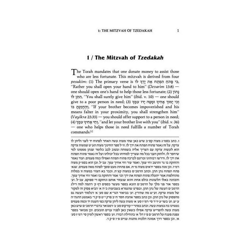 The Laws of Tzedakah and Maaser - Hardcover | Books | Judaica
