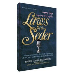 Laws of the Seder - Paperback | Books | Judaica