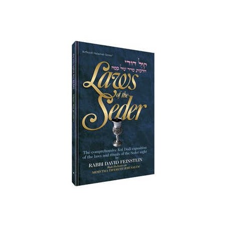 Laws of the Seder - Paperback | Books | Judaica