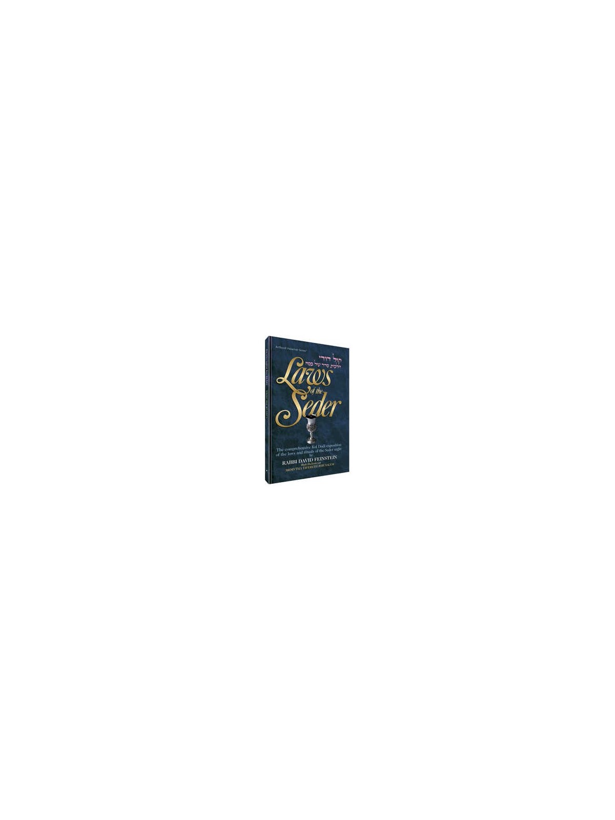 Laws of the Seder - Paperback | Books | Judaica