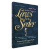 Laws of the Seder - Paperback | Books | Judaica