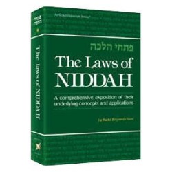 The Laws Of Niddah - Hardcover | Books | Judaica