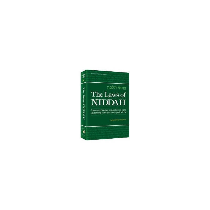 The Laws Of Niddah - Hardcover | Books | Judaica