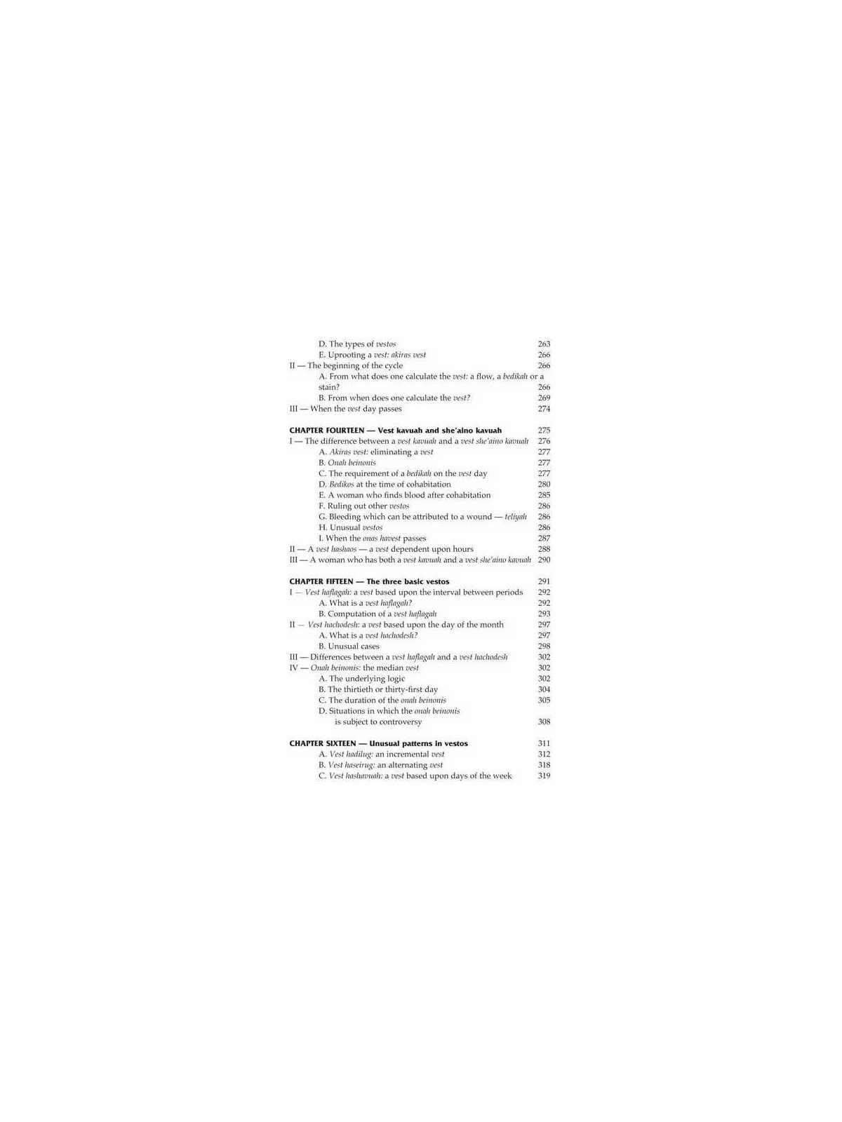 The Laws Of Niddah - Hardcover | Books | Judaica
