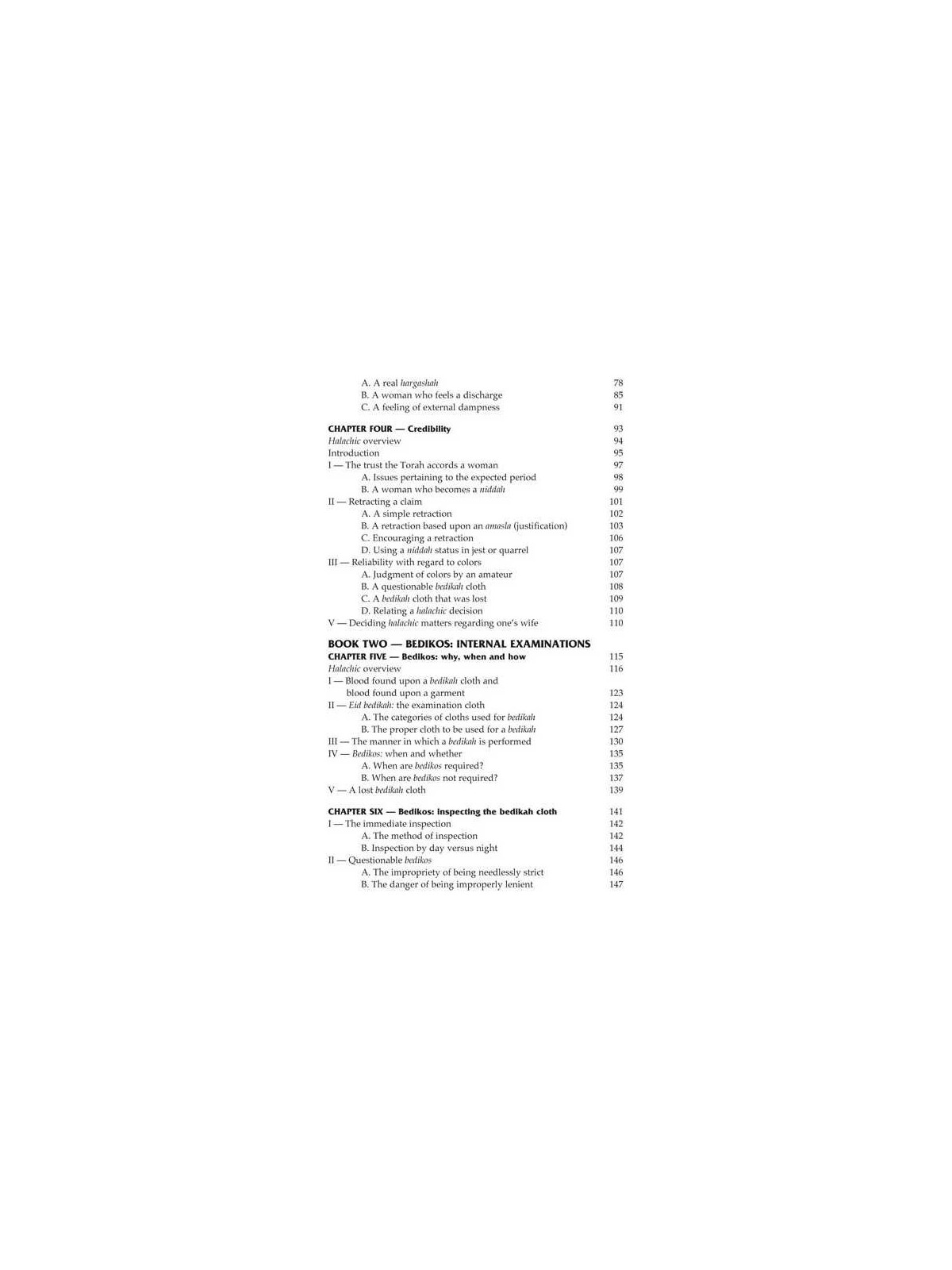 The Laws Of Niddah - Hardcover | Books | Judaica
