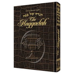 The Haggadah / Alligator Leather | Passover | Judaica
