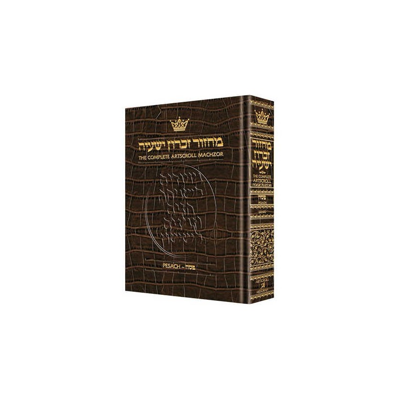 Machzor Pesach - Pocket Sefard - Alligator Leather | Books | Judaica