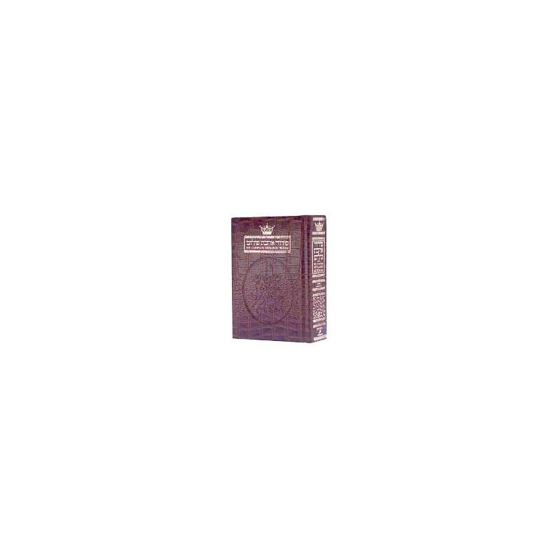 Siddur Hebrew/English: Complete Pocket Size - Ashk | Books | Judaica