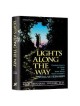 Lights Along The Way / Mesillas Yesharim - Hardcov | Books | Judaica