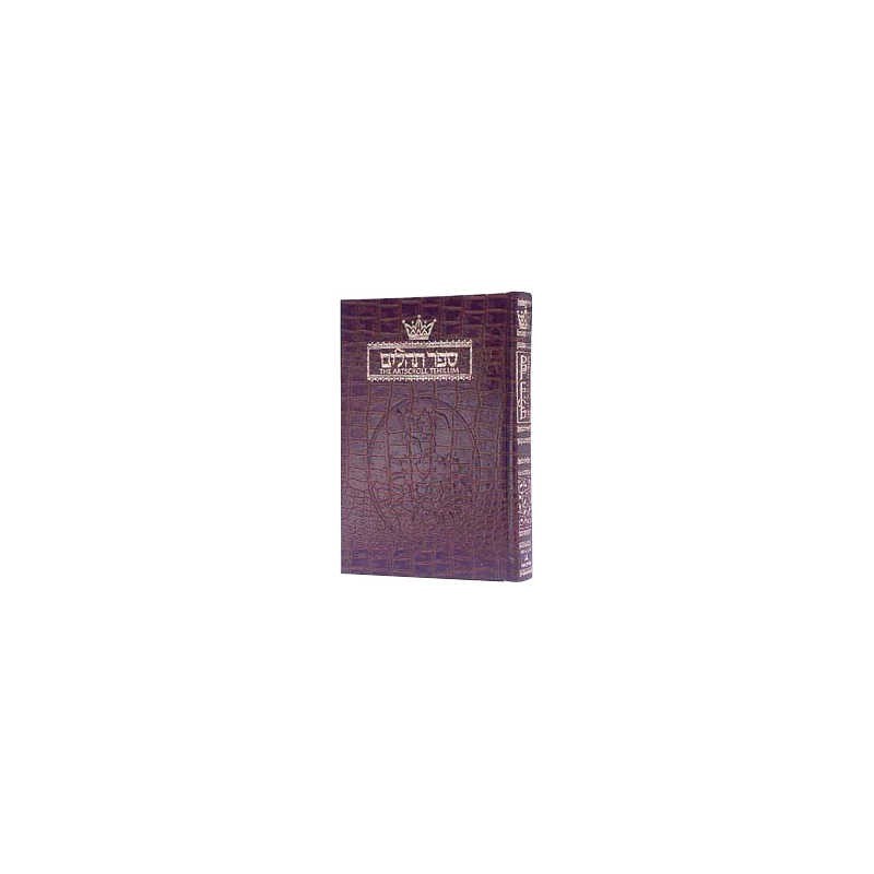 Tehillim / Psalms - 1 Vol Full Size Alligator Leat | Books | Judaica
