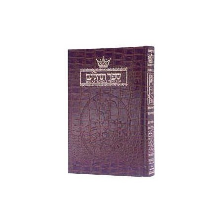 Tehillim / Psalms - 1 Vol Full Size Alligator Leat | Books | Judaica