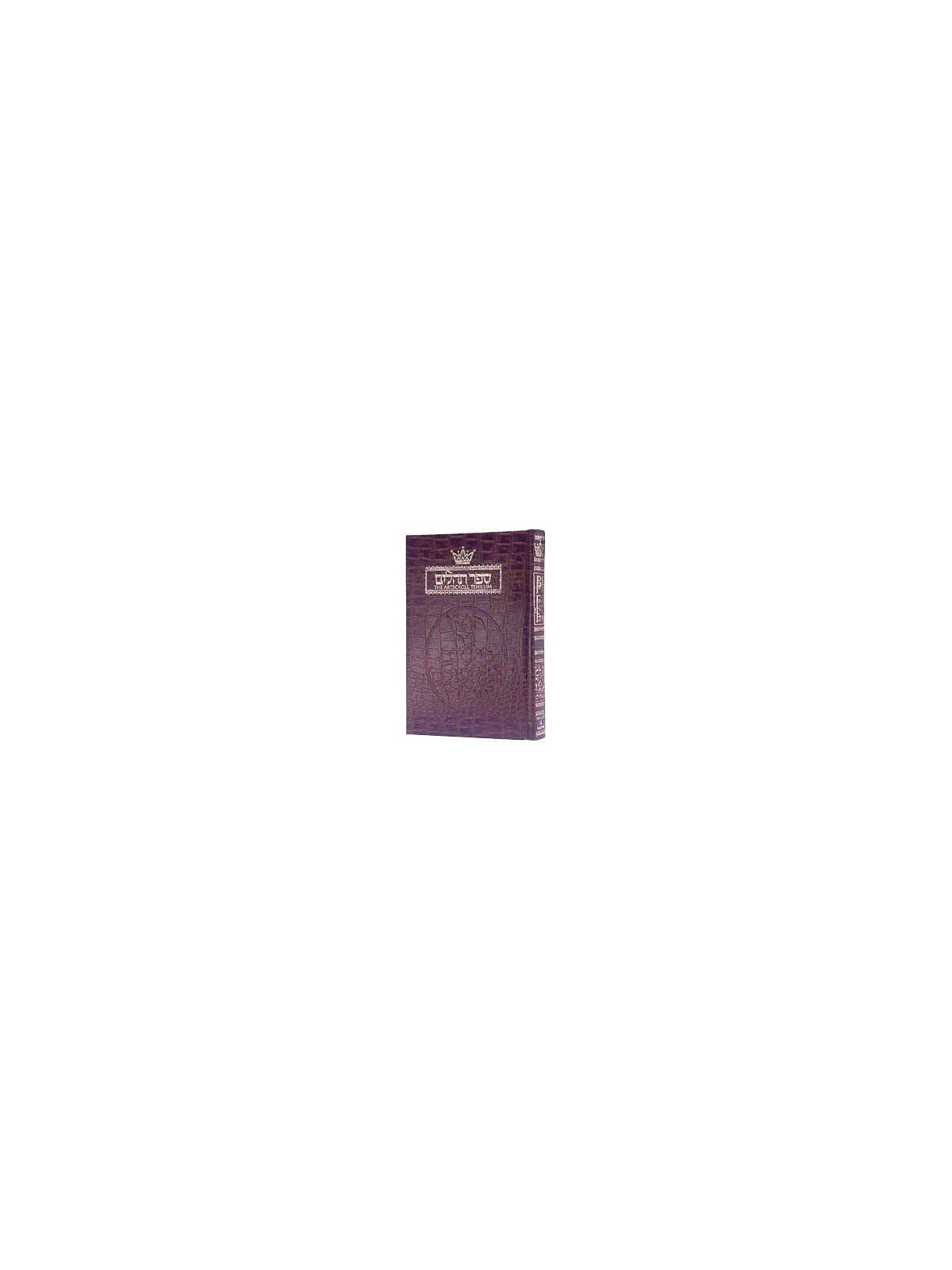 Tehillim / Psalms - 1 Vol Full Size Alligator Leat | Books | Judaica
