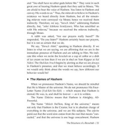 Life's Blessings | Books | Judaica