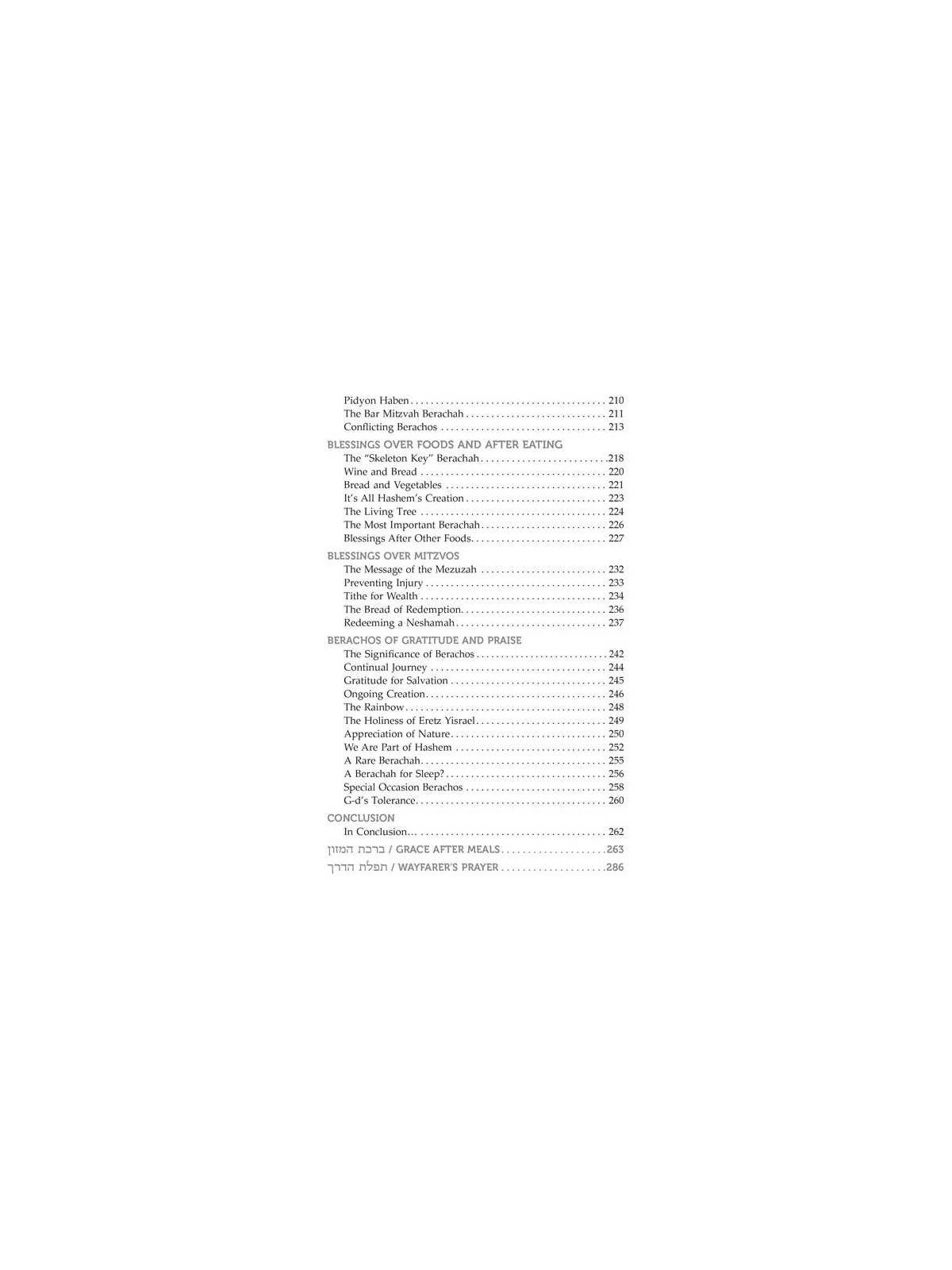 Life's Blessings | Books | Judaica