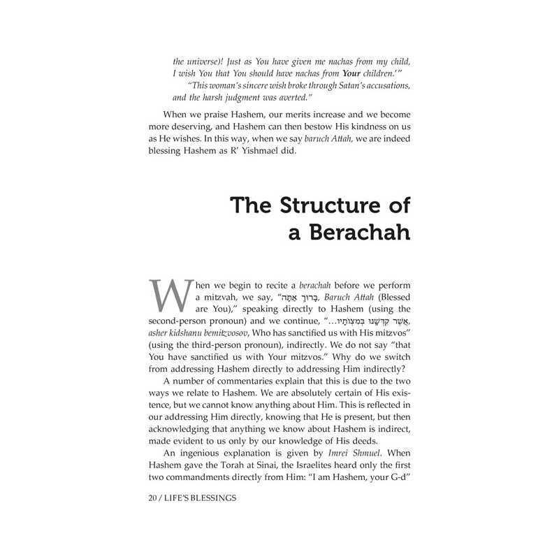 Life's Blessings | Books | Judaica