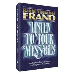 Listen to Your Messages - Hardcover | Books | Judaica