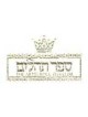 Tehillim / Psalms - 1 Vol Full Size White Leather | Books | Judaica