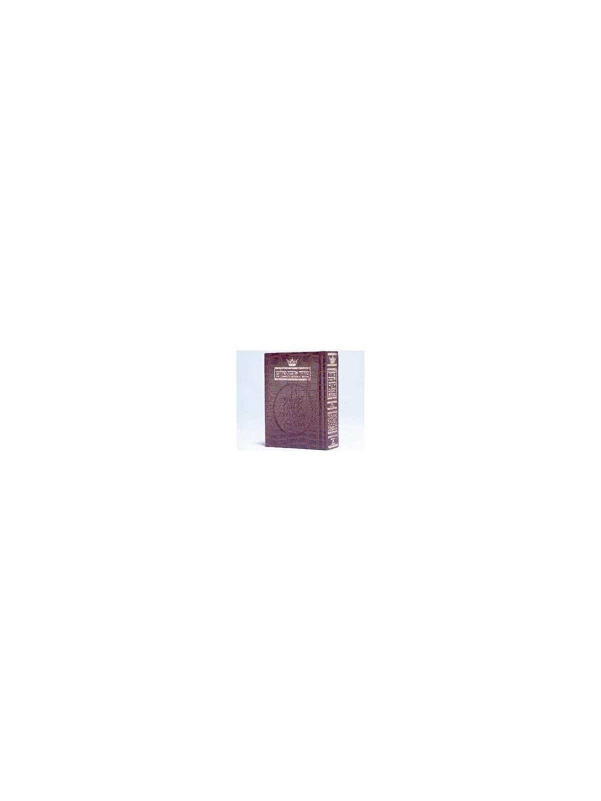 Siddur Hebrew/English: Complete Pocket Size - Sefa | Books | Judaica