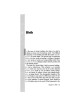 Living Jewish - Shaar Press - Hardcover | Books | Judaica
