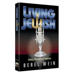 Living Jewish - Shaar Press - Hardcover | Books | Judaica