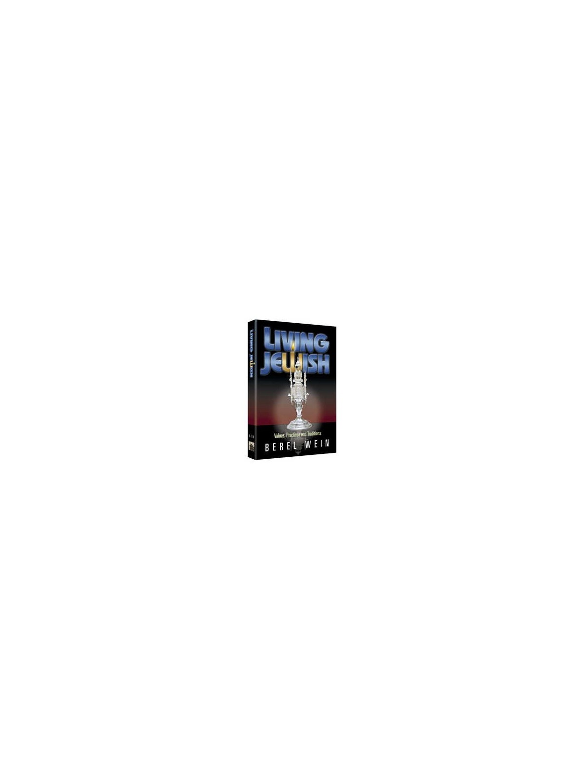 Living Jewish - Shaar Press - Hardcover | Books | Judaica