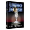Living Jewish - Shaar Press - Hardcover | Books | Judaica