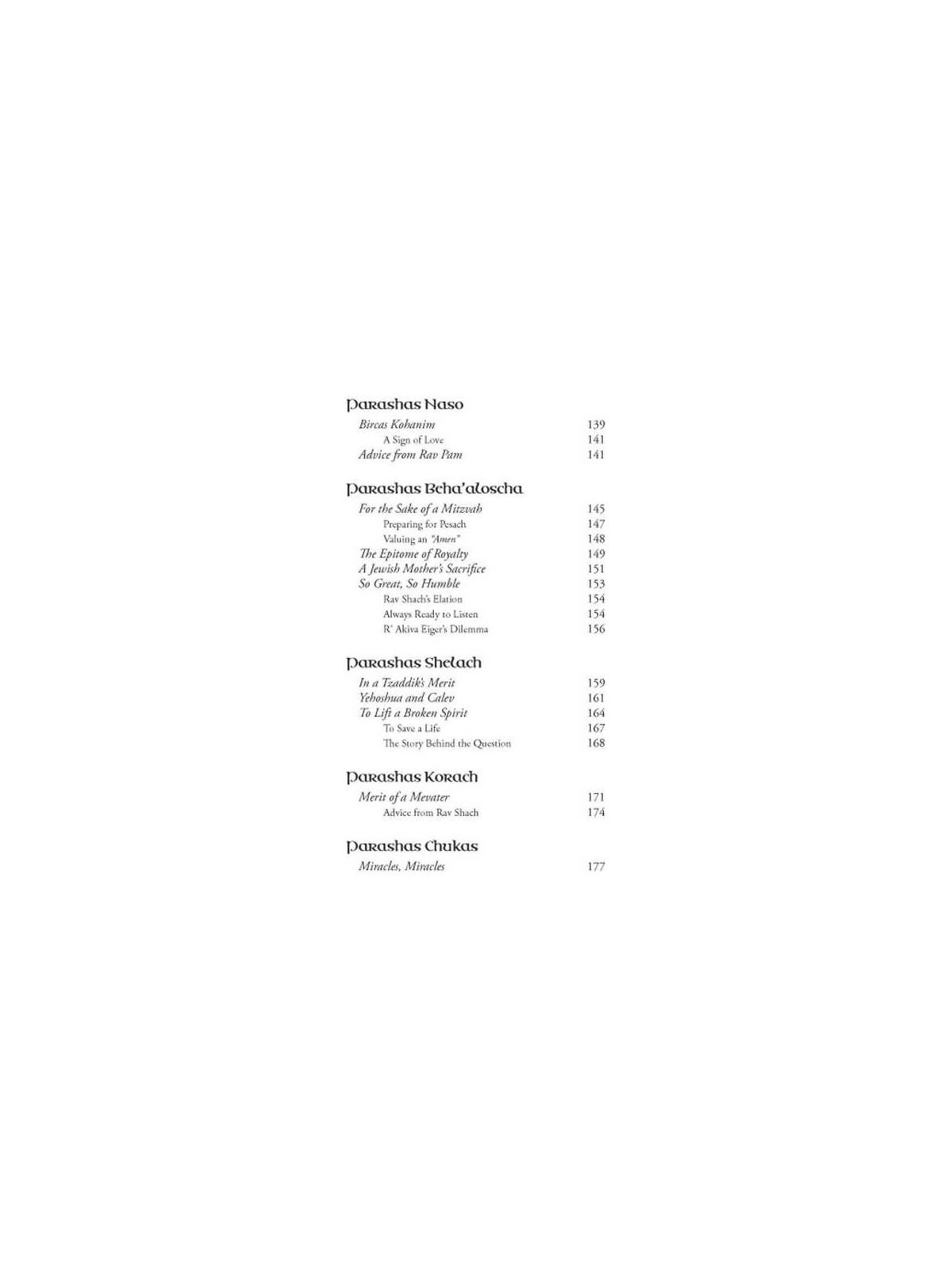 Living The Parashah - Vayikra, Bamidbar, Devarim | Books | Judaica