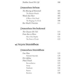 Living The Parashah - Vayikra, Bamidbar, Devarim | Books | Judaica