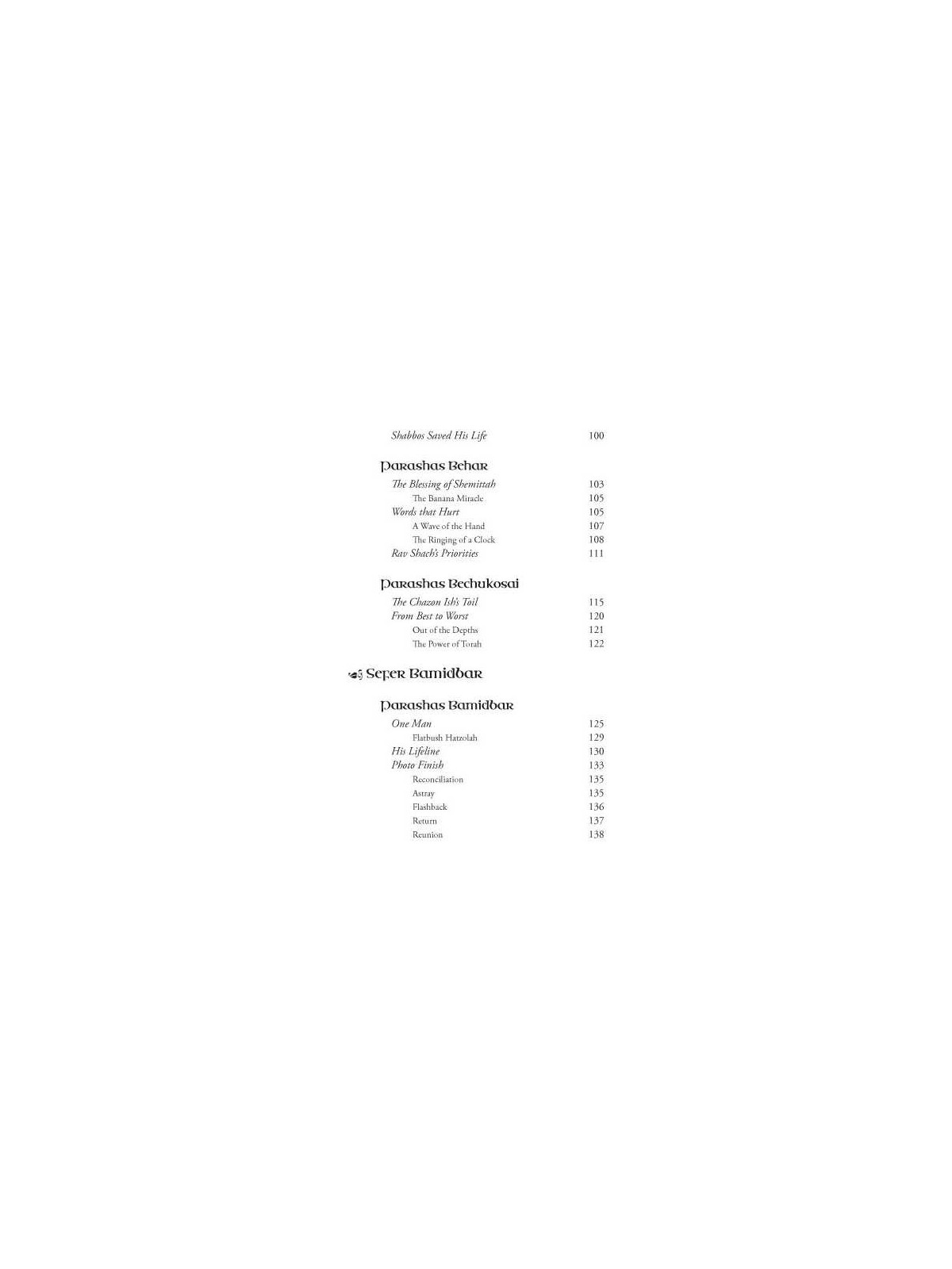 Living The Parashah - Vayikra, Bamidbar, Devarim | Books | Judaica