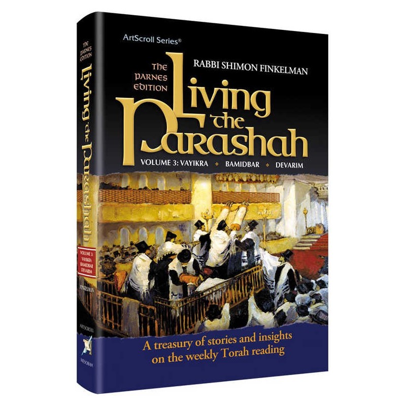 Living The Parashah - Vayikra, Bamidbar, Devarim | Books | Judaica