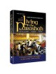 Living The Parashah - Vayikra, Bamidbar, Devarim | Books | Judaica