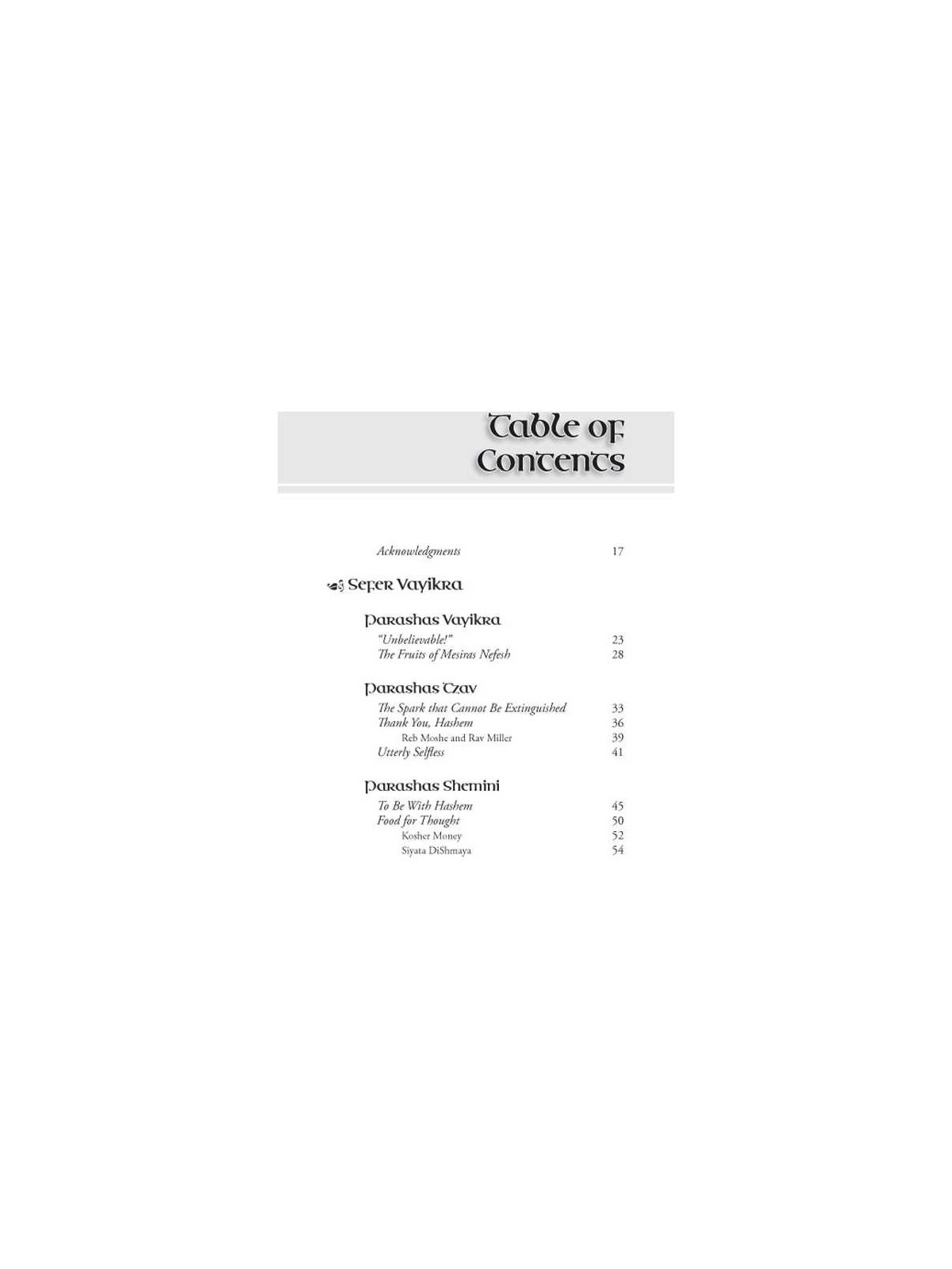 Living The Parashah - Vayikra, Bamidbar, Devarim | Books | Judaica