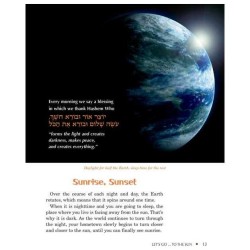 Let's Go... to the Sun and Moon - Hardcover | Books | Judaica