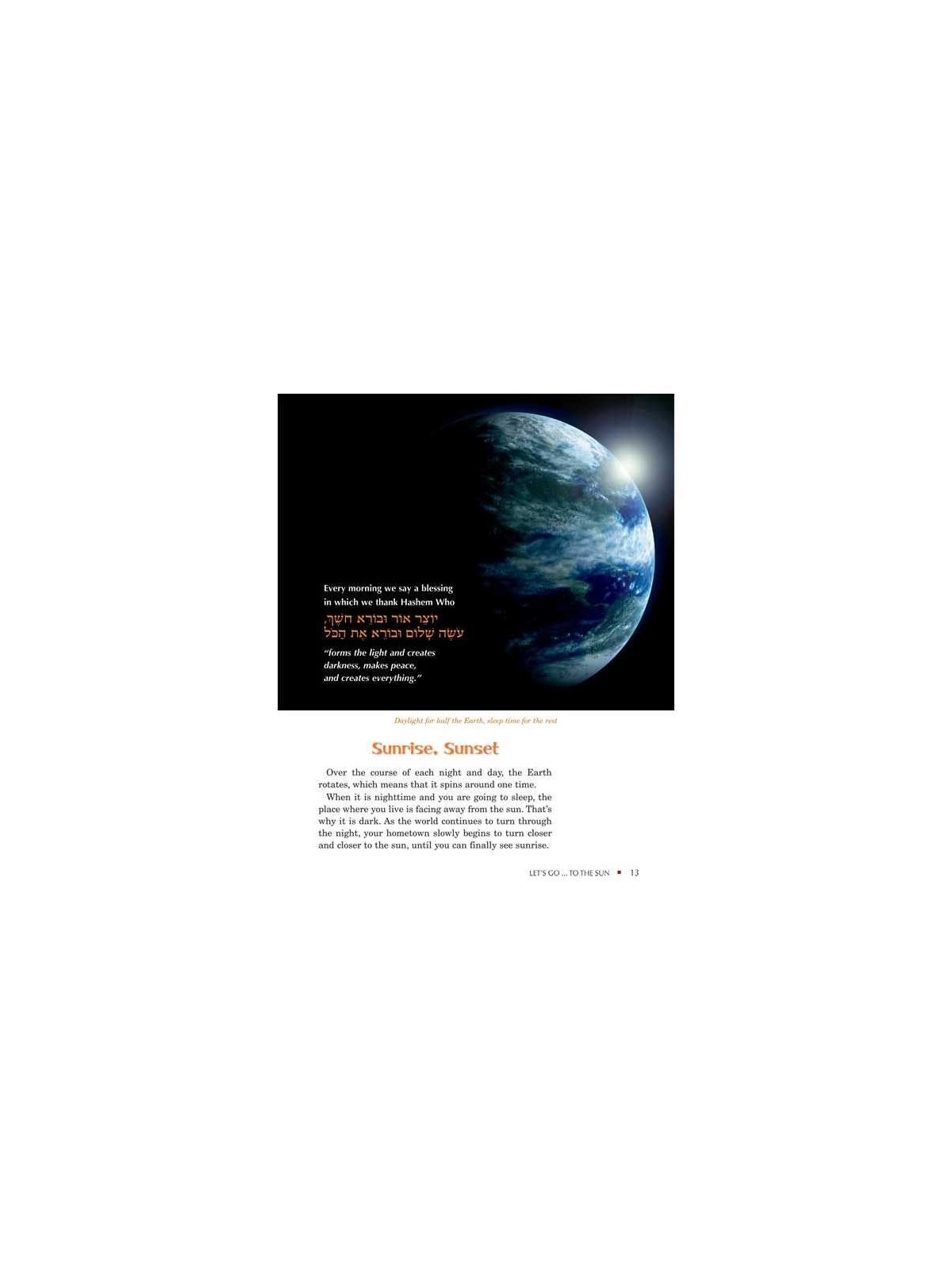 Let's Go... to the Sun and Moon - Hardcover | Books | Judaica