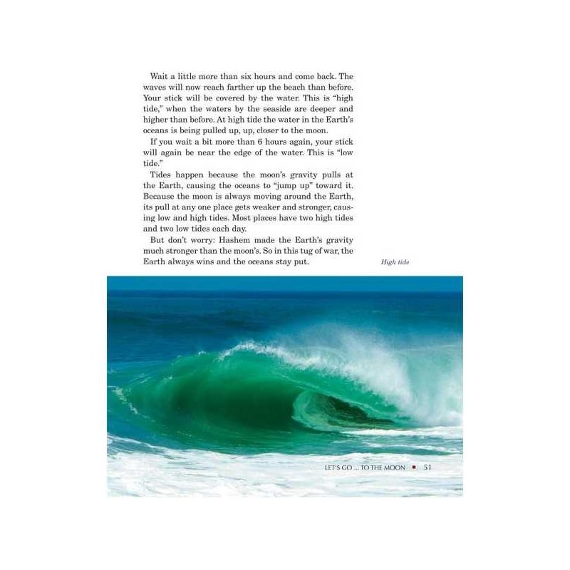 Let's Go... to the Sun and Moon - Hardcover | Books | Judaica