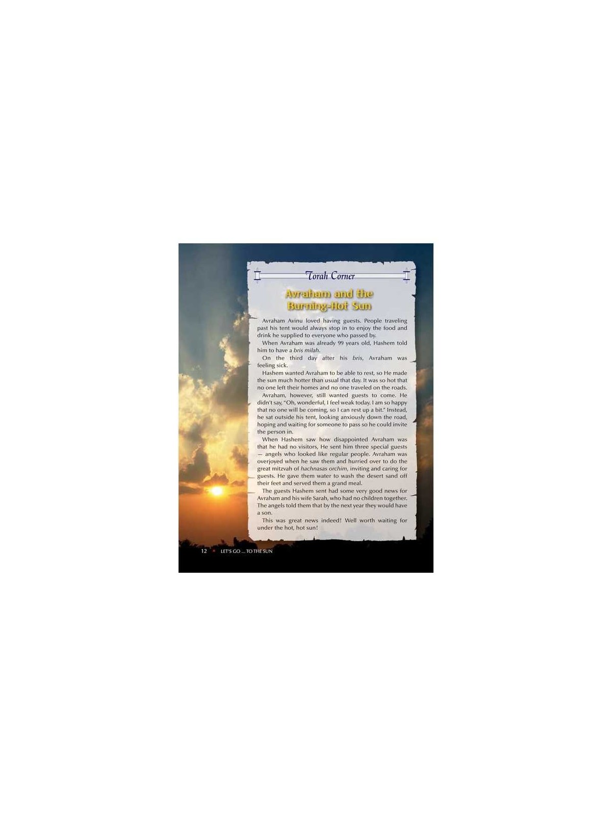 Let's Go... to the Sun and Moon - Hardcover | Books | Judaica