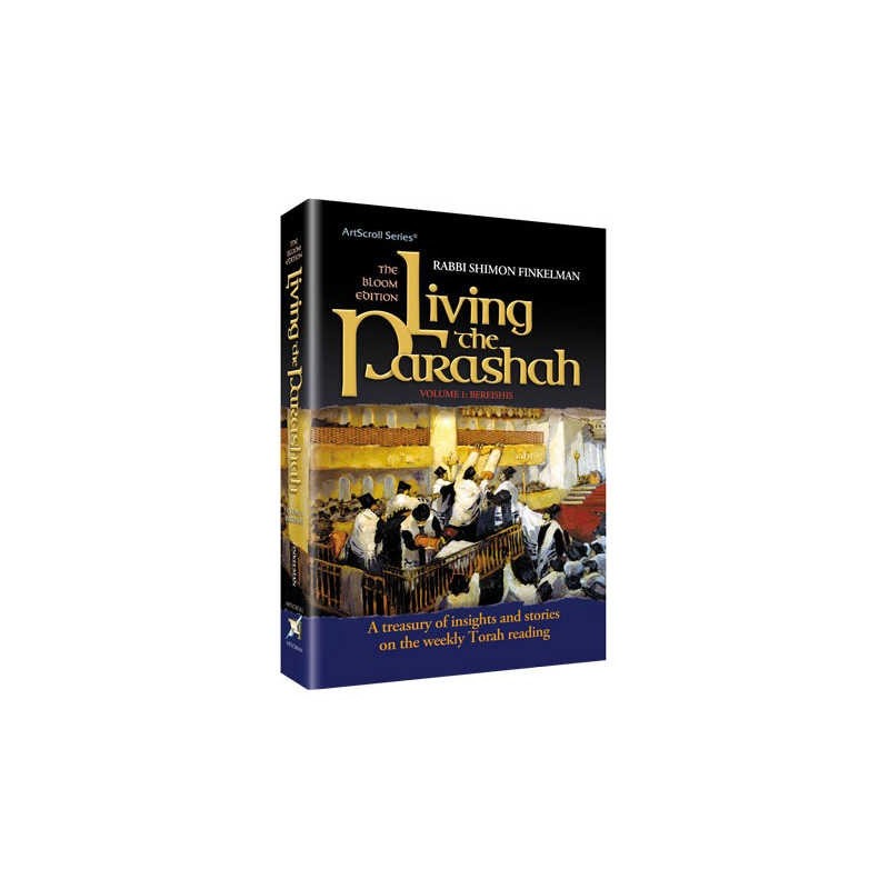 Living The Parshaha - Bereishis Hardcover | Books | Judaica