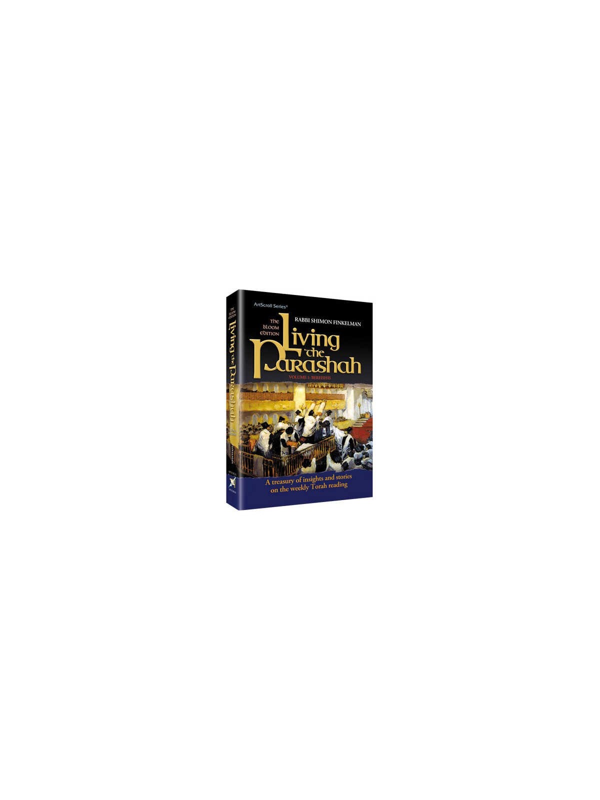Living The Parshaha - Bereishis Hardcover | Books | Judaica