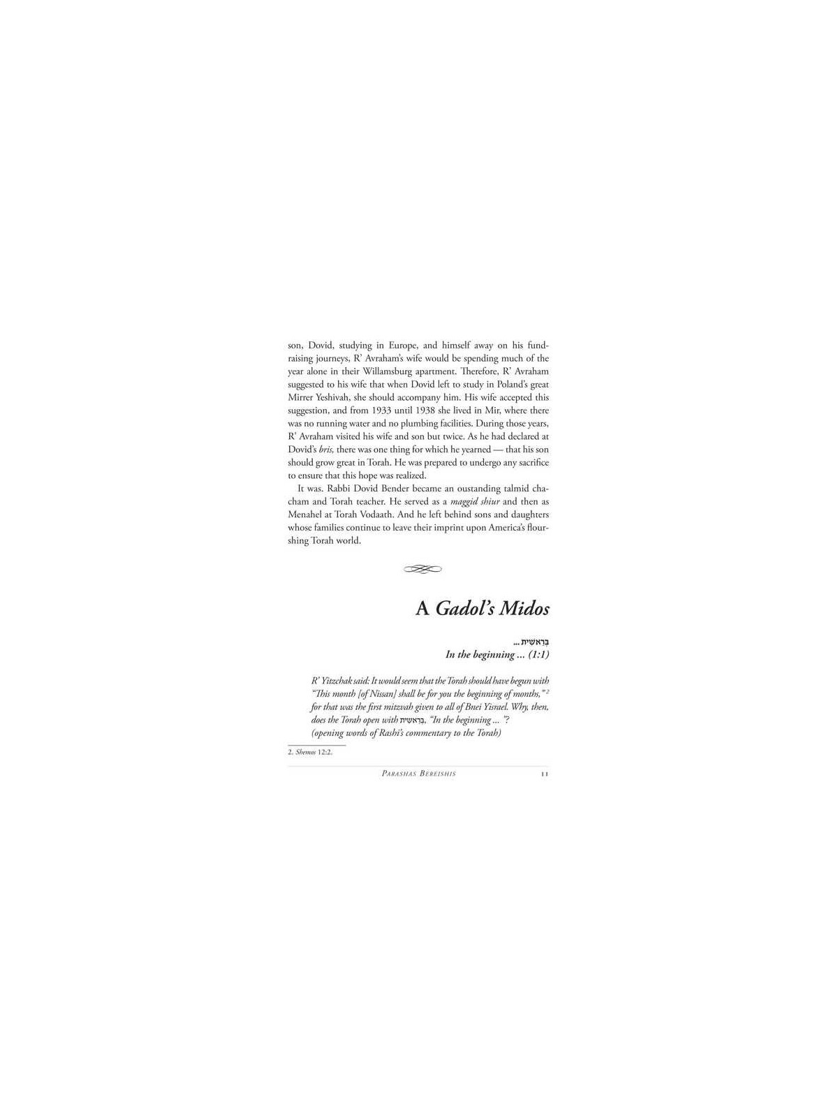 Living The Parshaha - Bereishis Hardcover | Books | Judaica