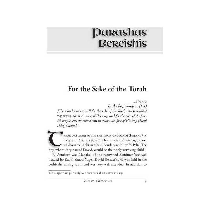 Living The Parshaha - Bereishis Hardcover | Books | Judaica